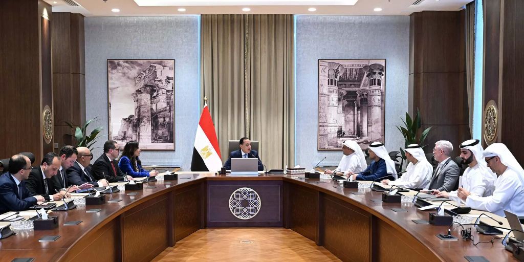 اجتماع اليوم