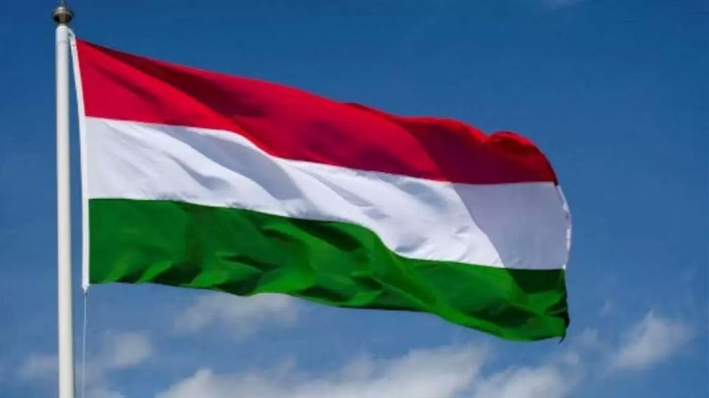 المجر