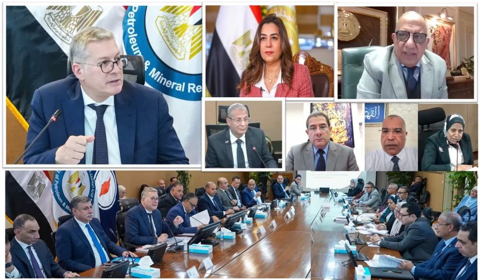 الجمعية العمومية