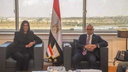 وزير الاستثمار يُناقش كيفية تطوير آليات عمل صندوق مصر السيادي وزير الاستثمار يُناقش كيفية تطوير آليات عمل صندوق مصر السيادي