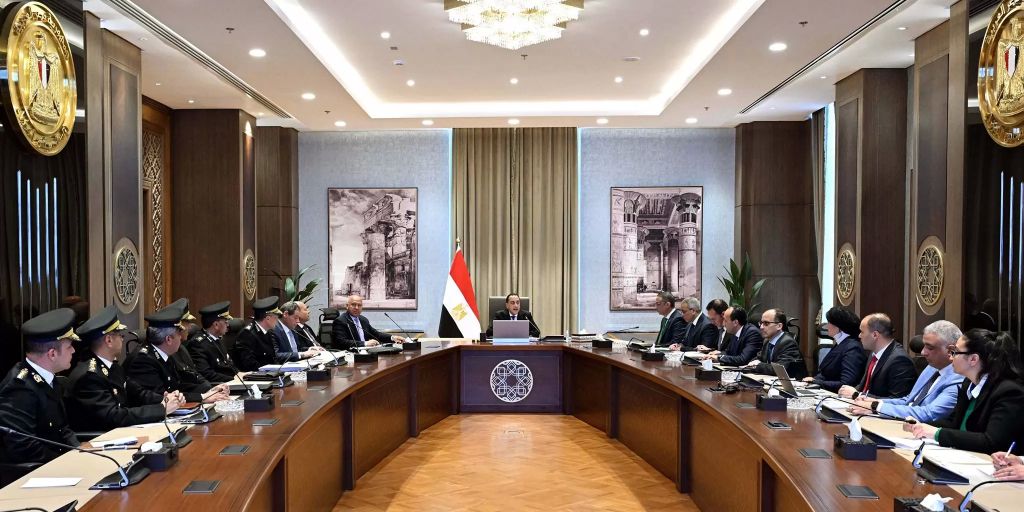 اجتماع اليوم