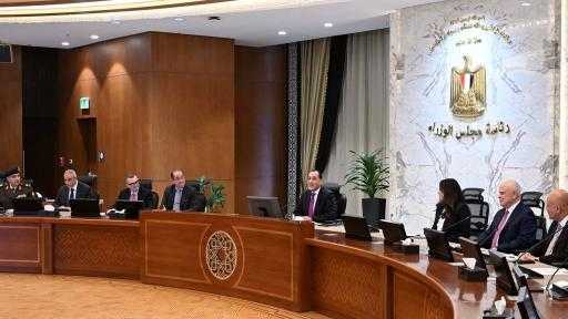 مجلس الوزراء: الانتهاء من تنفيذ 22557 مشروعًا ضمن المرحلة الأولى لـ”حياة كريمة” مجلس الوزراء: الانتهاء من تنفيذ 22557 مشروعًا ضمن المرحلة الأولى لـ”حياة كريمة”