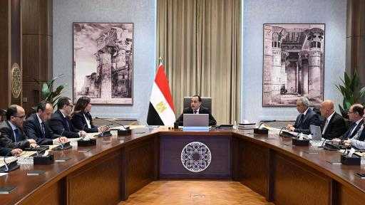 منها تطوير وسط القاهرة.. ”المنشاوي” تستعرض الموقف التنفيذي لعدد من المشروعات| التفاصيل منها تطوير وسط القاهرة.. ”المنشاوي” تستعرض الموقف التنفيذي لعدد من المشروعات| التفاصيل