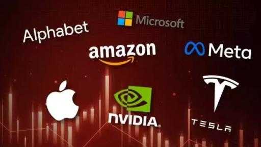 تراجع أسهم العظماء السبعة لكن آبل يلامس مستوى قياسيًا جديدًا