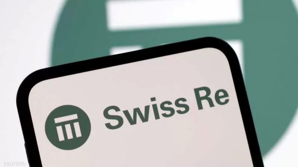 سويس ري السويسرية 