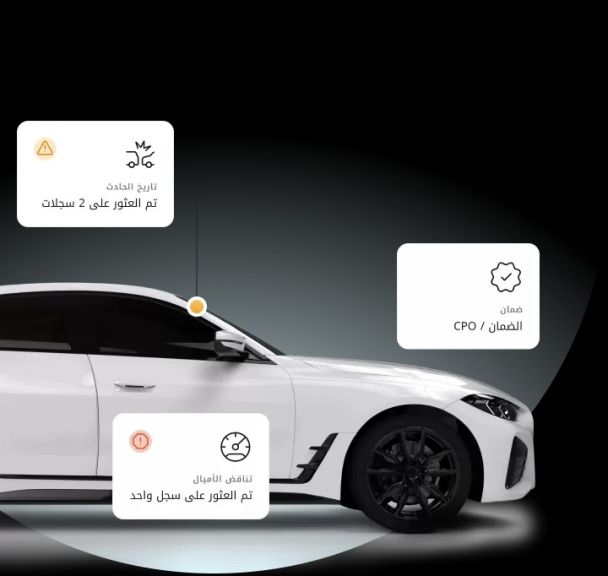 أسواق للمعلومات