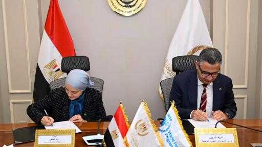 مصر وبرنامج الأغذية العالمي يُوقعان مذكرة تفاهم لتوسيع آفاق الشراكة حتى يونيو 2028| صور