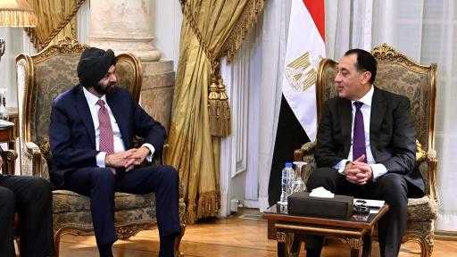 رئيس البنك الدولي يُشيد بنجاح مصر في تنفيذ برنامج الإصلاح الاقتصادي رئيس البنك الدولي يُشيد بنجاح مصر في تنفيذ برنامج الإصلاح الاقتصادي