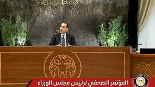 رسالة طمأنة حاسمة من الحكومة: لا أزمة عملة ولن نسمح باحتكار السلع رسالة طمأنة حاسمة من الحكومة: لا أزمة عملة ولن نسمح باحتكار السلع