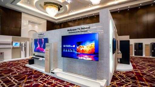 إل جي تُمهّد الطريق لمستقبل الترفيه المنزلي المتميز بمعرض إل جي إنوفست... إل جي تُمهّد الطريق لمستقبل الترفيه المنزلي المتميز بمعرض إل جي إنوفست 2026