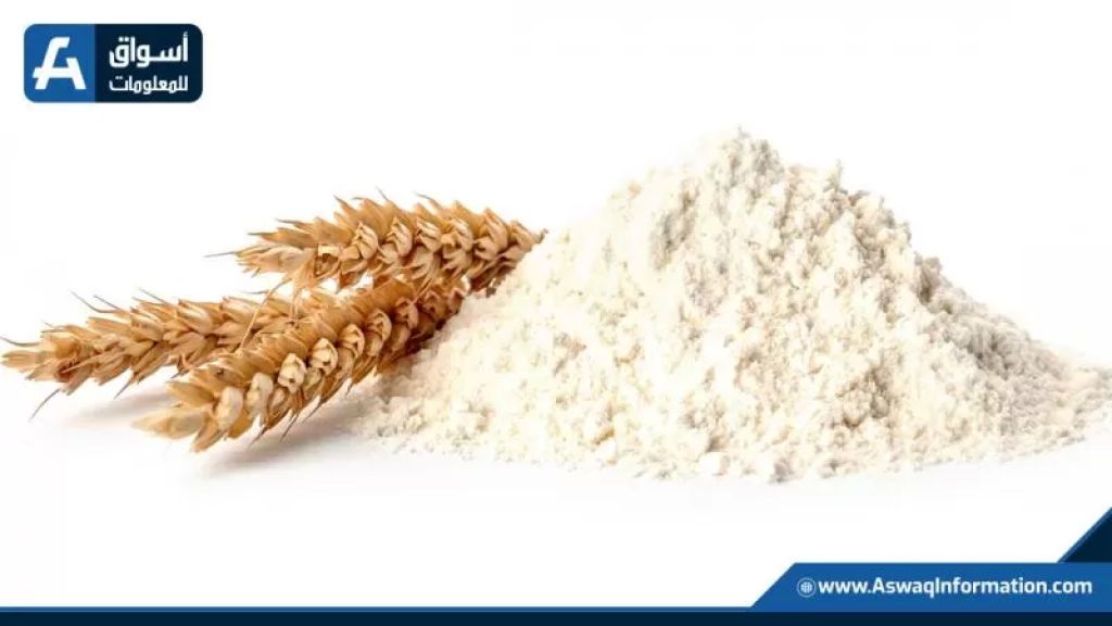 سعر طن الدقيق عند التاجر