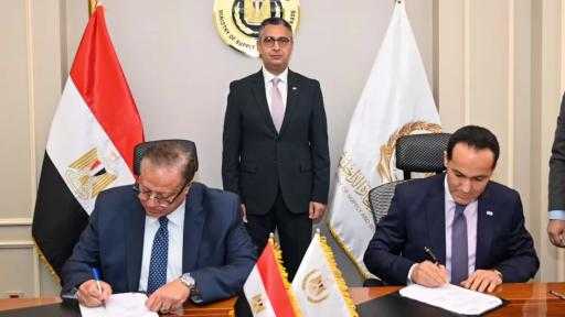 ”التجارة الداخلية” و”الملكية الفكرية” يُوقعان بروتوكولًا لتطوير الخدمات المقدمة للمستثمرين