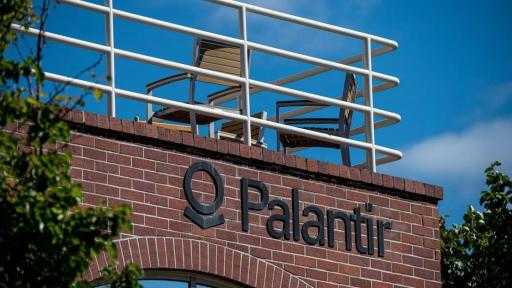 بالانتير: الجيوش هي المسؤولة عن كيفية استخدام الذكاء الاصطناعي