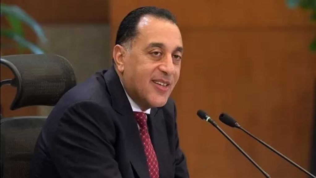 رئيس الوزراء 