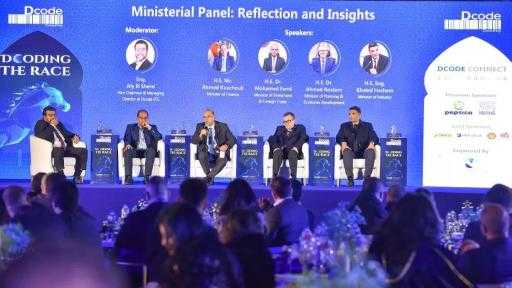 وزير الاستثمار: نعمل على تطوير الخدمات الحكومية وتبسيط إجراءات الاستثمار عبر خطة ورؤية واضحة