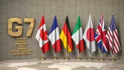 وزراء مالية السبع الكبار يبحثون أزمة السندات العالمية وزراء مالية السبع الكبار يبحثون أزمة السندات العالمية