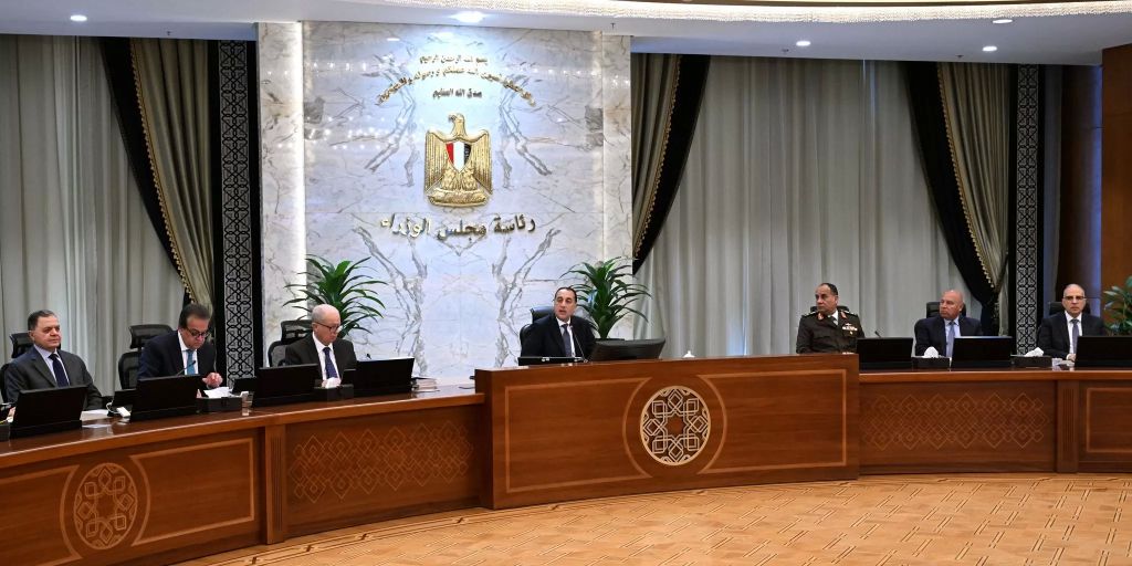 اجتماع اليوم