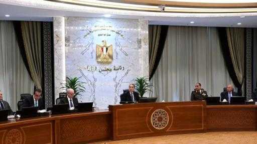 مجلس الوزراء يُوضح حقيقة حظر حركة المواطنين على الطرق ومنح إجازة غدًا... مجلس الوزراء يُوضح حقيقة حظر حركة المواطنين على الطرق ومنح إجازة غدًا الخميس