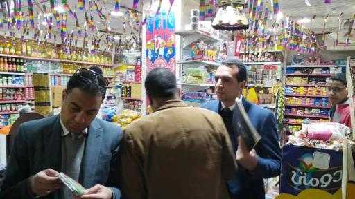 ”حماية المستهلك” يُحرر 10 قضايا تتعلق بالتلاعب بالأسعار في المنيا