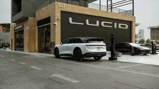 انخفاض سهم لوسِد بأكثر من 4.5% بعد اجتماع للمستثمرين