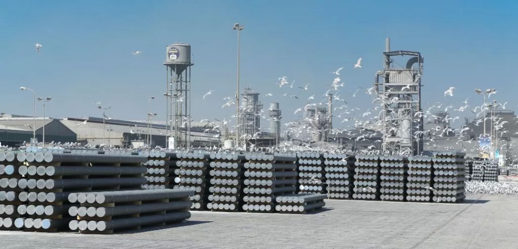 ألومنيوم البحرين