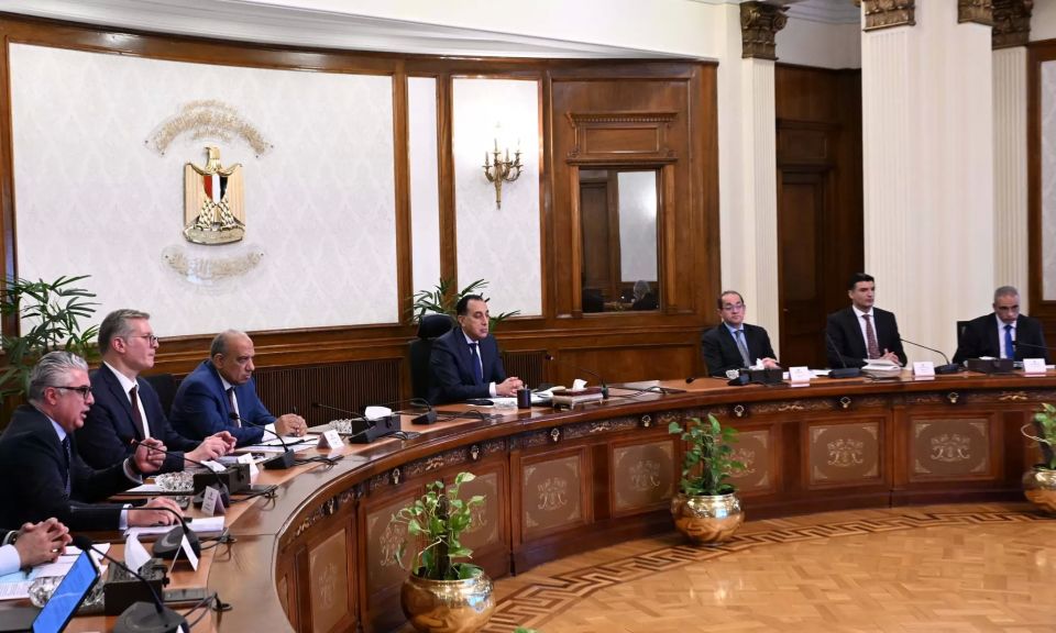 اجتماع اليوم