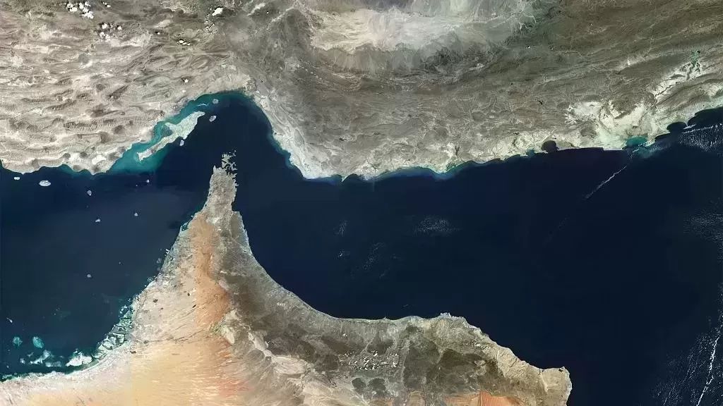 مضيق هرمز