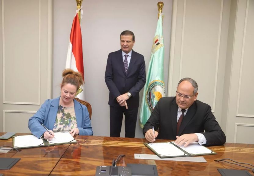 توقيع مذكرة التفاهم