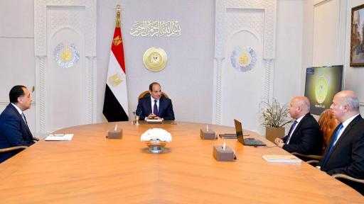 الرئيس السيسي يؤكد على ضرورة تنفيذ مشروعات النقل لدورها في جذب الاستثمارات وتشجيع السياحة