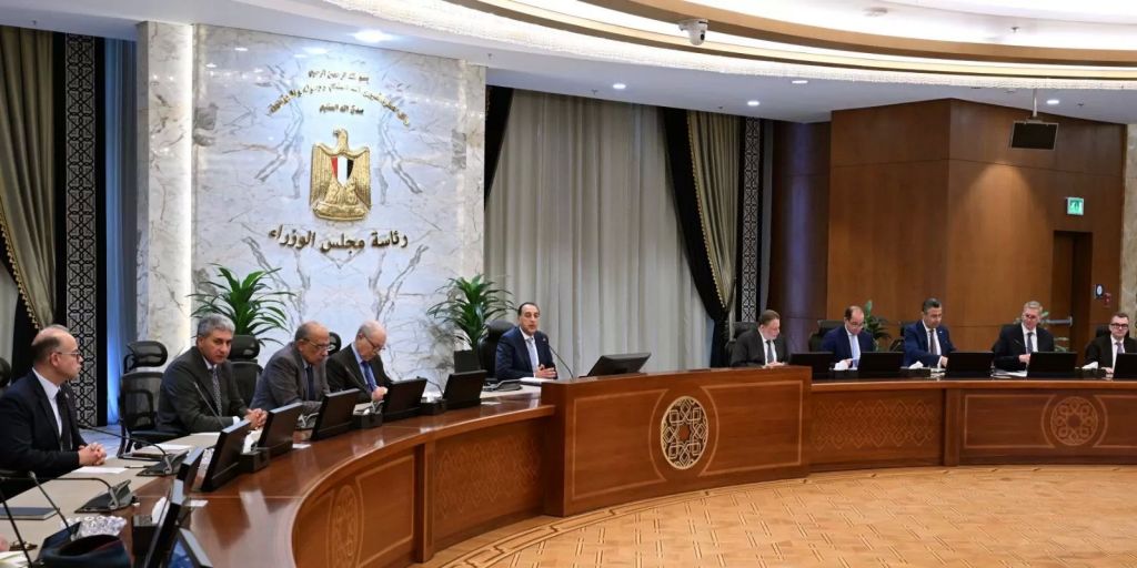 اجتماع اليوم