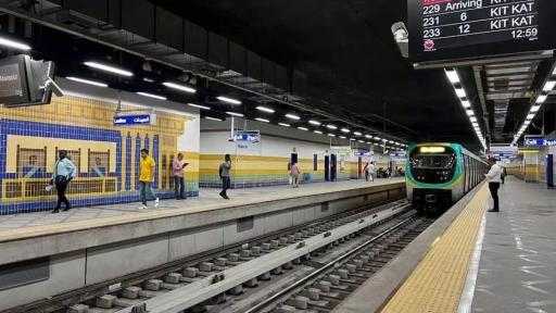 مواعيد عمل الخطوط الثلاثة لمترو الأنفاق والقطار الكهربائي الخفيف خلال عطلة العيد