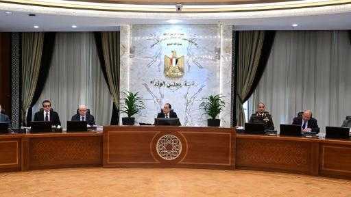 مجلس الوزراء يُقر ضوابط ترشيد الإنفاق للسنة المالية 2025/2026