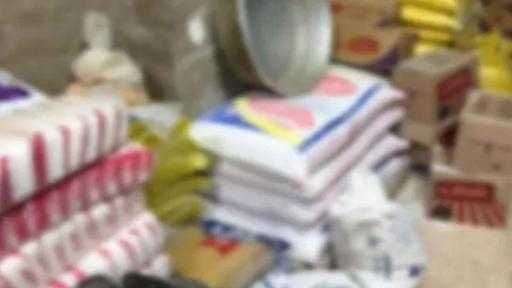 ضبط 3 أطنان سلع تموينية محجوبة عن التداول داخل مخزن بالقاهرة