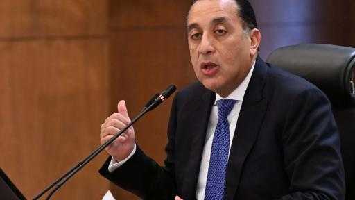 منها غلق المولات مبكرًا.. رئيس الوزراء يعلن عن إجراءات ترشيد استهلاك الطاقة