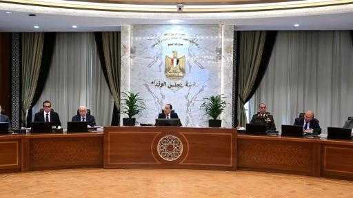 مجلس الوزراء: لا وجود لأي مؤشرات على أي تغير أو زيادة في الخلفية الإشعاعية داخل مصر