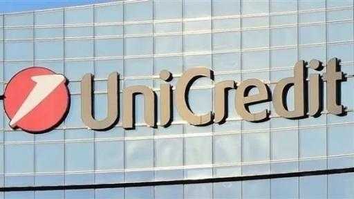 يوني كريديت يدرس تعديل عرضه للاستحواذ على كومرتس بنك