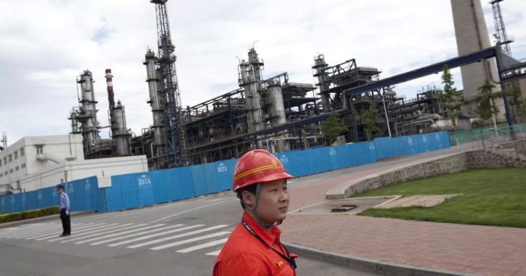 مصافي الصين