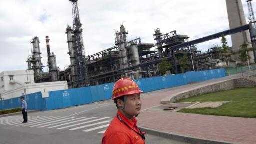 بعد الإعفاء الأمريكي.. مصافي الصين الحكومية تدرس شراء النفط الإيراني