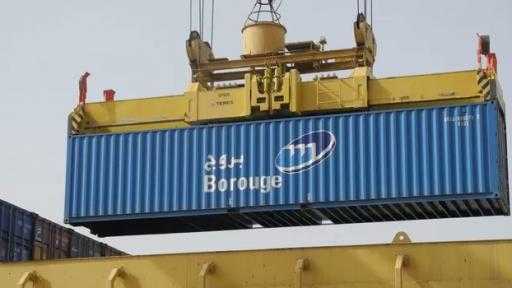 بروج جروب إنترناشيونال ترفع ملكيتها في بروج بي إل سي إلى 90%