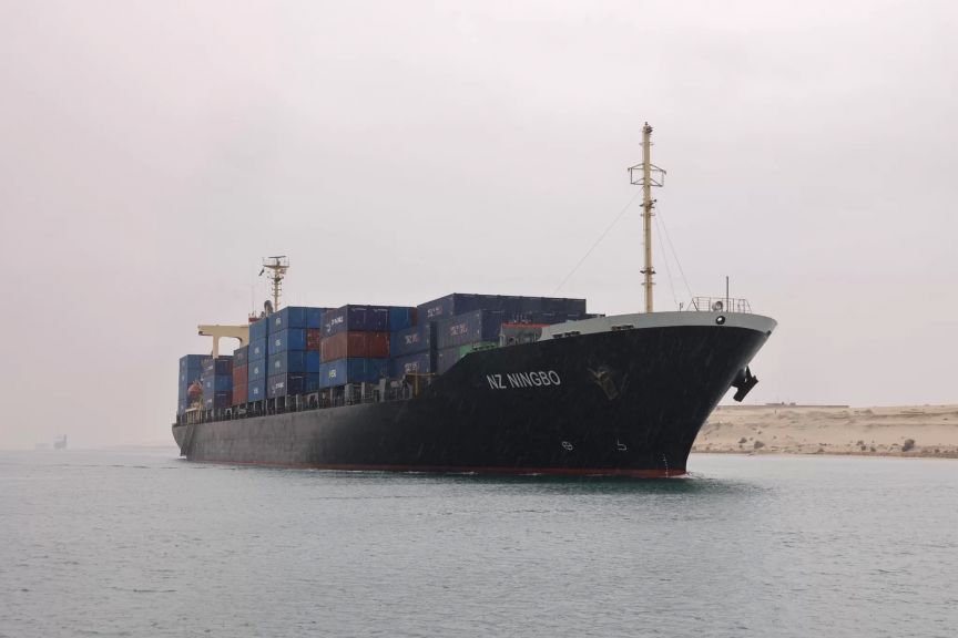 قناة السويس