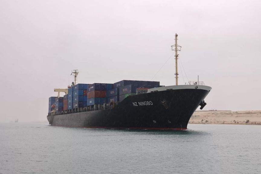 قناة السويس