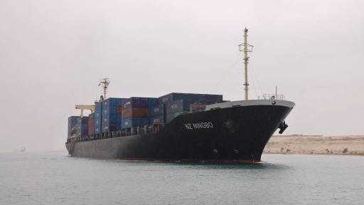 ارتفاع تحويلات المصريين بالخارج وإيرادات السياحة وقناة السويس خلال النصف الأول من... ارتفاع تحويلات المصريين بالخارج وإيرادات السياحة وقناة السويس خلال النصف الأول من 2025/2026