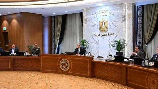 رئيس الوزراء: نتابع تداعيات العمليات العسكرية للتحرك بما يحمي استقرار الاقتصاد المصري... رئيس الوزراء: نتابع تداعيات العمليات العسكرية للتحرك بما يحمي استقرار الاقتصاد المصري ويؤمن الإمدادات
