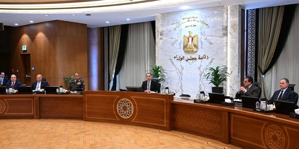 مجلس الوزراء