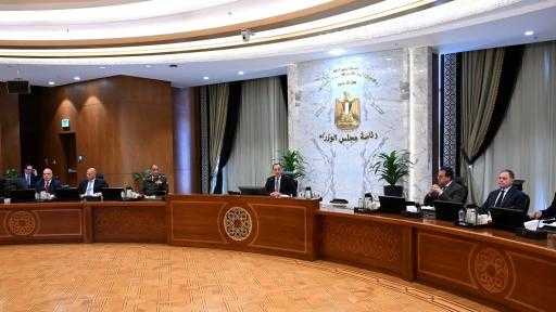 مجلس الوزراء يُوافق على خطة التنمية الاقتصادية والاجتماعية للعام المالي 2026/2027