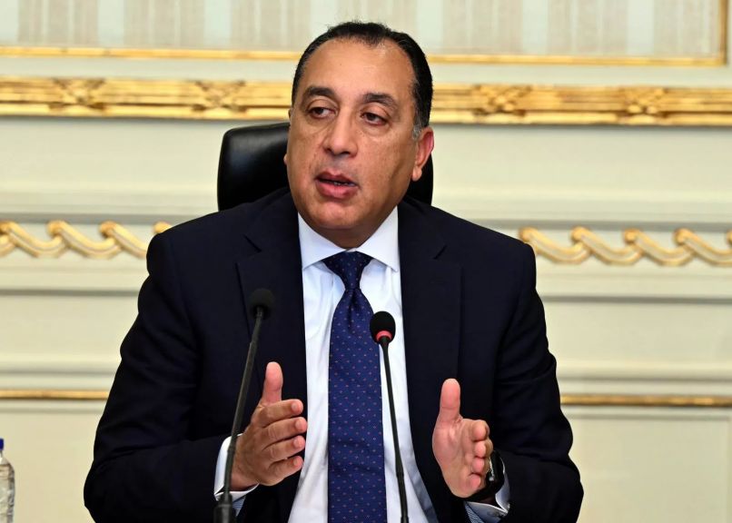 رئيس الوزراء