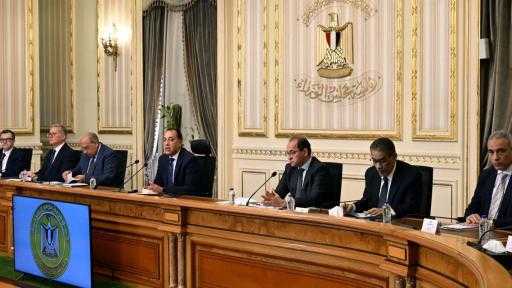 رئيس الوزراء: تفعيل ”منظومة العمل عن بعد” يوم الأحد أسبوعيًا اعتبارًا من... رئيس الوزراء: تفعيل ”منظومة العمل عن بعد” يوم الأحد أسبوعيًا اعتبارًا من أبريل لمدة شهر