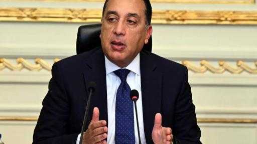 مؤتمر صحفي لرئيس الوزراء عقب اجتماع الحكومة الأسبوعي| بث مباشر