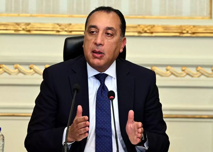 رئيس الوزراء