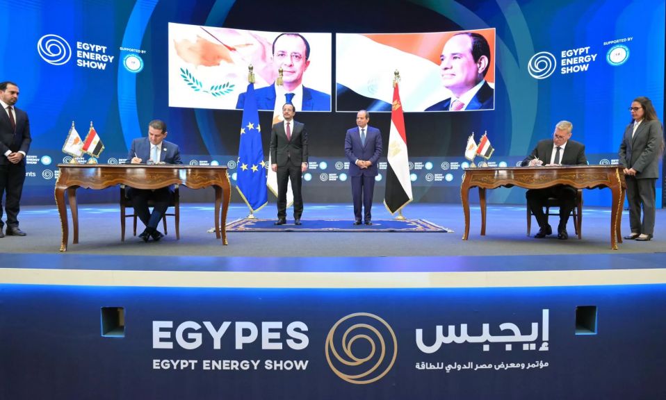 توقيع الاتفاقية